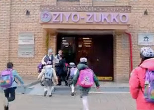 НОУ  «Ziyo-Zukko umumta'lim maktabi», это современный образовательный комплекс, включающий в себя школу и почемучку